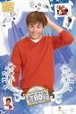 High School Musical - 