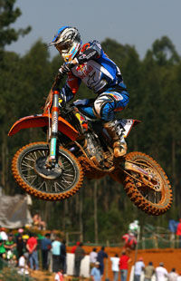 My Future KTM - 