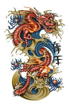 Dragon - 