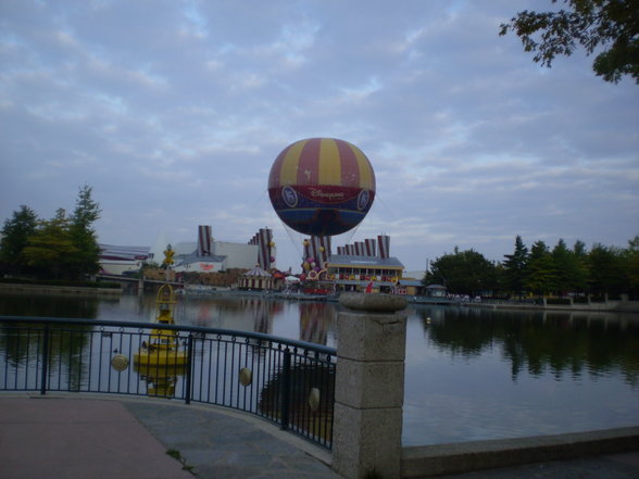 Disneyland und Paris2007* - 