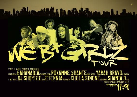 We B-Girlz Tour @ Stadtwerkstatt  - 