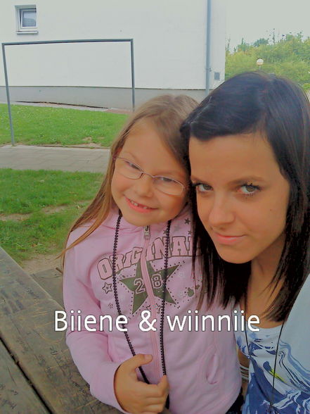 biiene & iich  - 