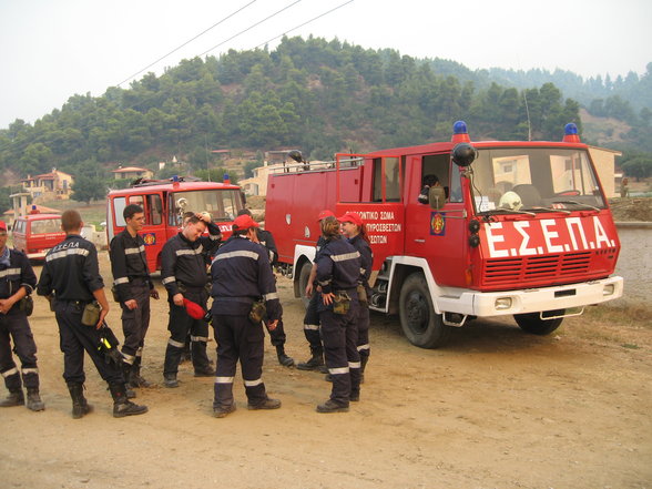 Männer die durchs Feuer gehen!*g* - 