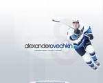 hockey 4 ever - 