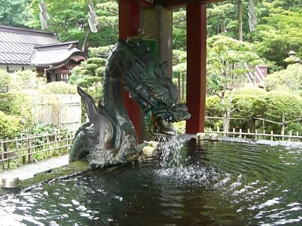 Japan ;D - 