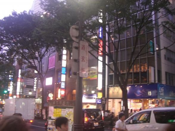 Japan ;D - 