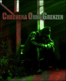 Chechen-Wolf - 