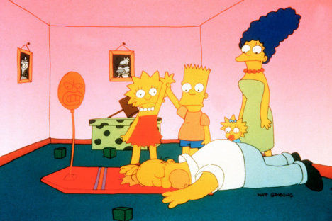 the simpsons \cool\mega cool - 