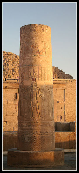 Ägypten 2009 - 