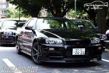 Skyline!!!! - 