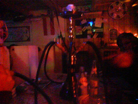 Partyroom = Shisha freunde (; ? - 