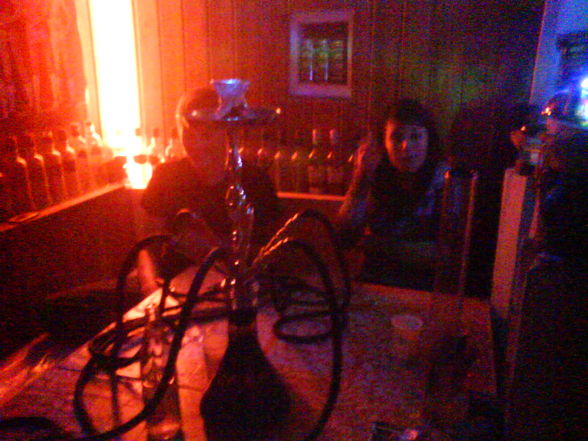 Partyroom = Shisha freunde (; ? - 