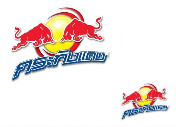 Red Bull - 