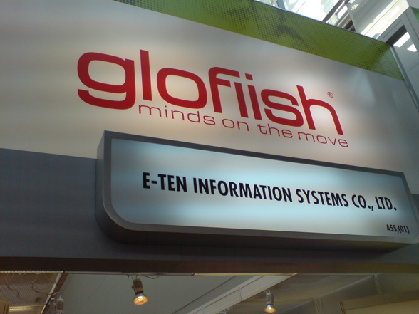 CeBit 2008 - 