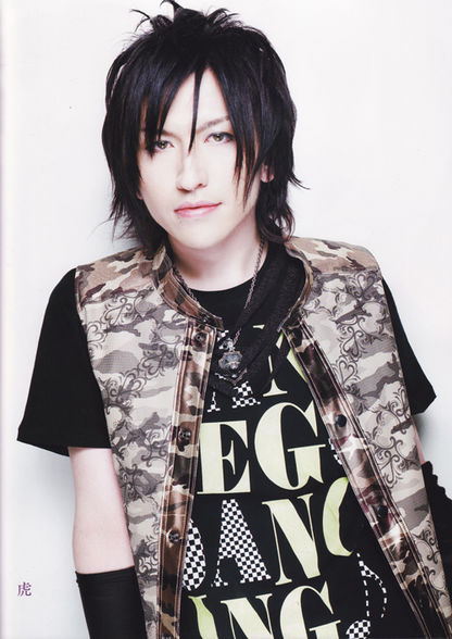 Alice Nine-Amano Shinji (anhimmel) Tora - 