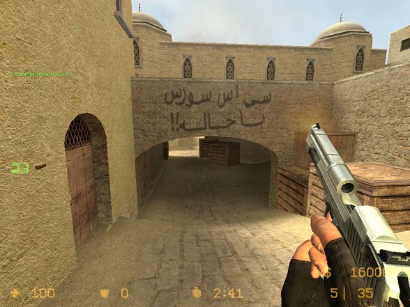 Counterstrike Source - 