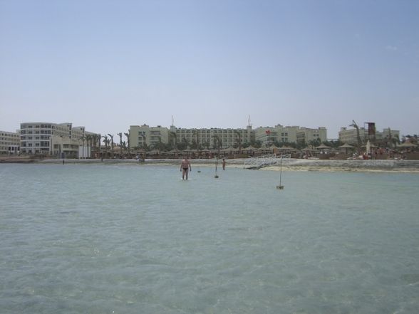 Traumurlaub Hurghada - 