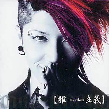 Miyavi-sama - 