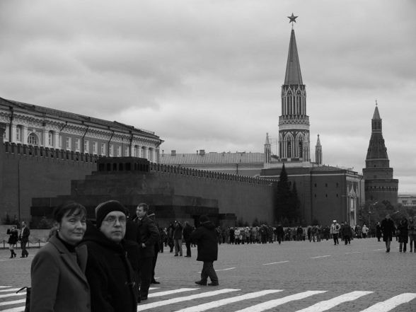 Moskau Herbst 2007 - 