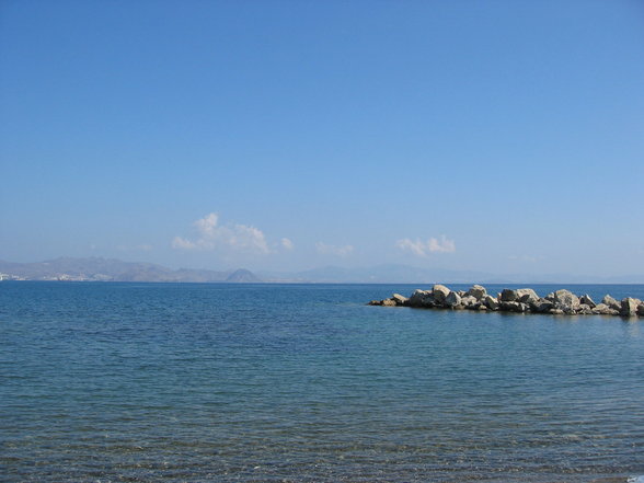 KOS 2007 - 