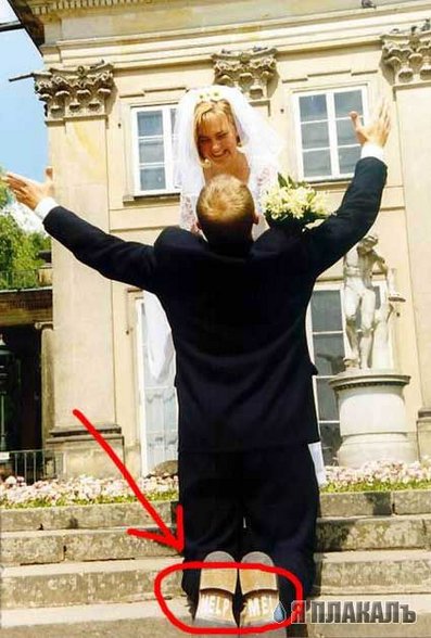 Die schönsten Hochzeiten 2006 - 