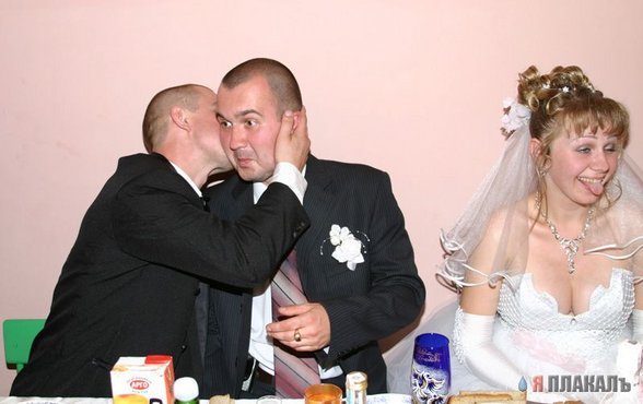 Die schönsten Hochzeiten 2006 - 