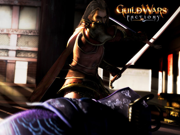 guildwars - 