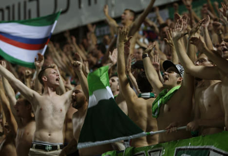 Ultras...no Fans!!! - 