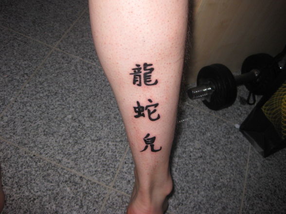 Mein Tattoo - 