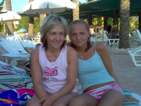 Türkeiurlaub   2005 - 