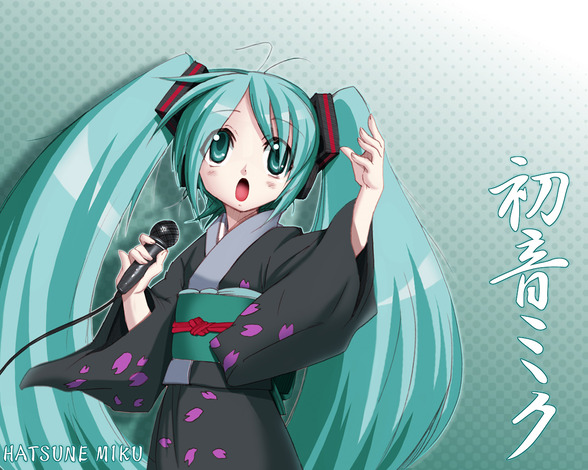 Vocaloid - 