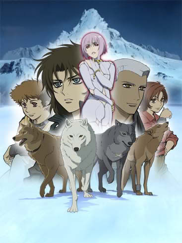 Wolfs Rain - 