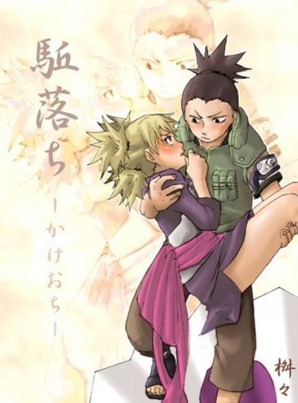 Temari & Shikamaru - 