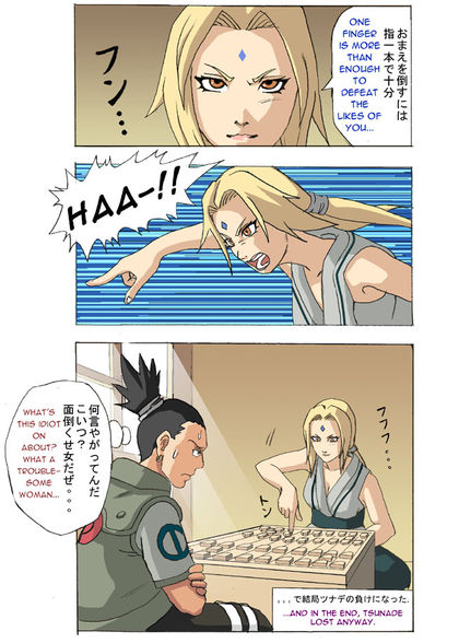 Temari & Shikamaru - 