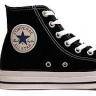 CONVERSE - 