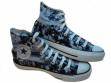 CONVERSE - 