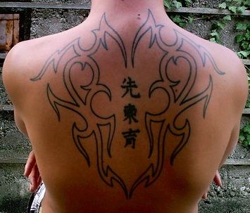 Meine Tattoo´s - 