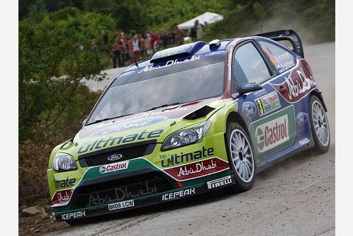 Rally - 