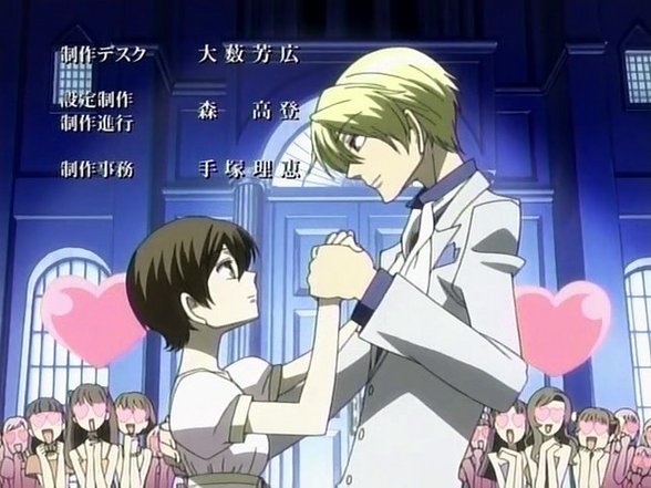 Ouran High School Host Club - 