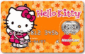 Hello Kitty 1622243