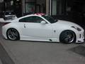 NISSAN Z TUNING (schweiz Landquart) 8613725