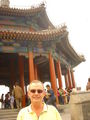 May Holiday 2008 - Beijing 37708922