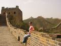 May Holiday 2008 - Beijing 37709157