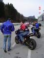 Salzburgring 2006 5816539