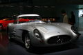 Mercedes Museum 69239612