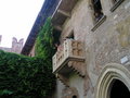 Verona und Gardasee 2007 20105916