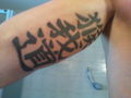 New Tattoo 50251619