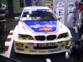 EMS- Essen-Motor-Show 2007 31134682
