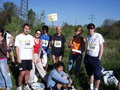 6. OMV Linz Marathon 2007 18403200