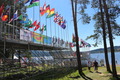 Olympiapark Rio-Lipno 2016 76763875